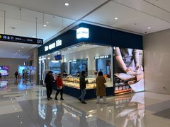 -The open life(万象城店)