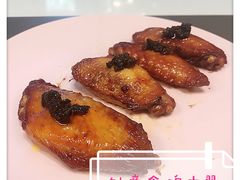 钟意食鸡中翼-野到家·松茸鸡汤松茸饺(龙津中路店)