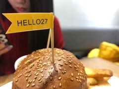 嫩煎澳洲牛肉汉堡-HELLO 27 意面·沙拉·帕尼尼