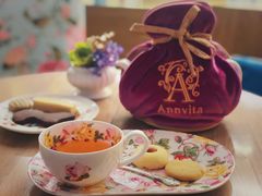 -安薇塔英式下午茶(万科中心店)