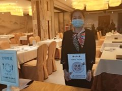 -便宜坊烤鸭店(科创店)