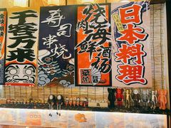 -七町糖果寿司屋(龙洞广工店)
