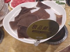 -清真军邺·金富苑肥牛(石坡街旗舰店)