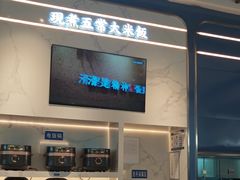 -克茗冰室(光明N次方公园店)