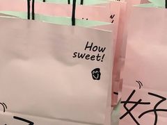 -Dark Horse·黑马蛋糕·低脂·低糖淡奶(金匙望湖大厦店)