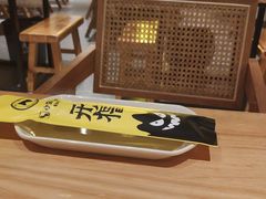 -小马哥烧烤(楚州店)