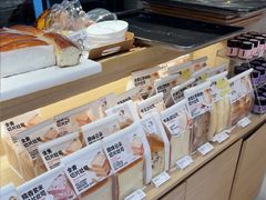 -好利来(亦庄国融店)