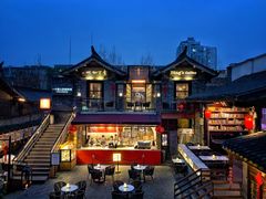 -星巴克臻选(成都宽窄巷子店)