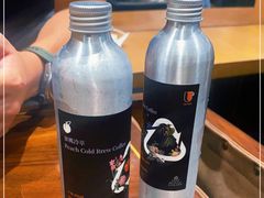 -Au Cafe&Roastery(华侨城店)