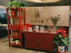 -渝信川菜(工体店)