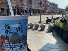 -一杯潮茶(西街店)
