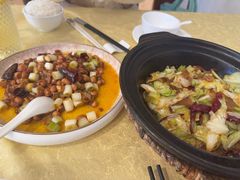 -钦善斋(武侯祠店)