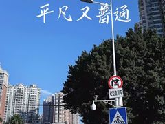 -闽江夜游台江旅游码头