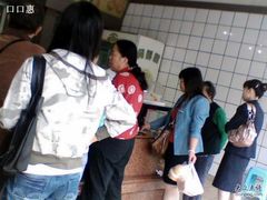闻酥园文殊院店有的选有的买-闻酥园(青羊区人民中路店)