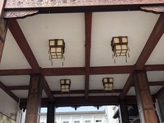 门面-苏记丸子汤