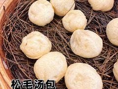 -佬钱湾仔(衣裳街店)