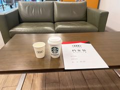 -上海西上海奥杰奥迪汽车销售有限公司(真如店)