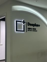 -Deeplus+韩国皮肤管理한국피부관리·C:Lab肌肤实验室