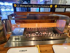 -三个蒙古大叔羊肉串(大宁店)