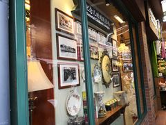 门面-赵小姐的店(鼓浪屿三友店)