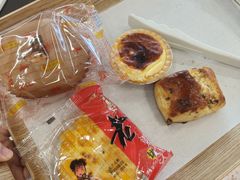 -Caidie Bakery采蝶轩(百越店)