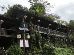 -乌江画廊(彭水苗族土家族自治县)