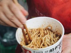 -蔡记炸酱热干面(昌里路店)
