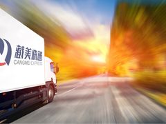 -中国邮政(新华路支局)