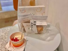 -Dip in Gelato(富民路店)