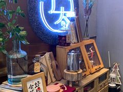 -叶太YETAI(良库店)