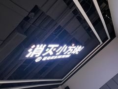 -北京华联购物中心(天通苑店)