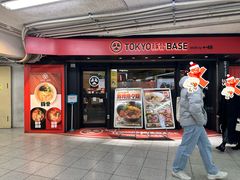 -TOKYO豚骨BASE MADE by 博多一风堂