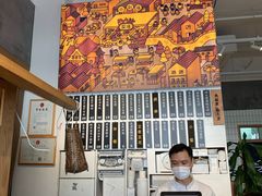 -杨小贤芒果绵绵冰(南门口店)