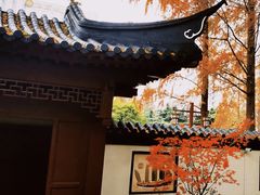 -郑和公园