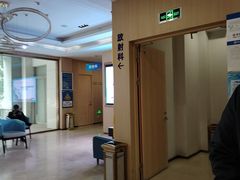 -合肥美奥口腔·种植矫正中心(政务院)