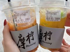 -摩柠手作茶室(国贸店)
