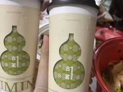 -平安金融中心云际观光层