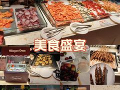 -海德温泉生活馆(朝阳大悦城店)