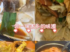 -莲餐厅·湖北菜·潜江小龙虾店(愚园路店)