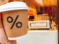 -% Arabica(京都东山店)