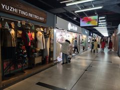 -金满地商业街(黄兴北路店)
