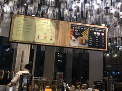-星巴克臻选(湖滨道店)
