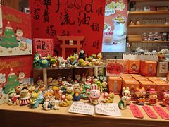-猫的天空之城概念书店(苏州平江店)