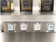 -伊势丹(现代城店)