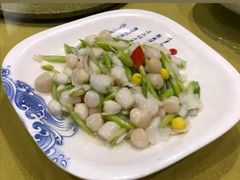 芦笋炒鲜贝-庆余楼·用心与食材·特色菜&灶头面(仙蠡墩店)