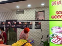 -悦喜客来购物广场(中山路店)