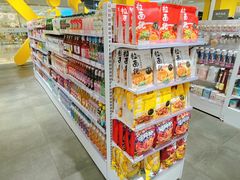 -KKV(南京新城市广场店)