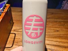 -寿奶茶·鲜奶与茶(合生汇购物中心店)