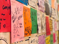 -悦喜客来购物广场(中山路店)