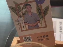 -LANN I 蘭 泰式古法按摩(徐家汇城开YOYO店)